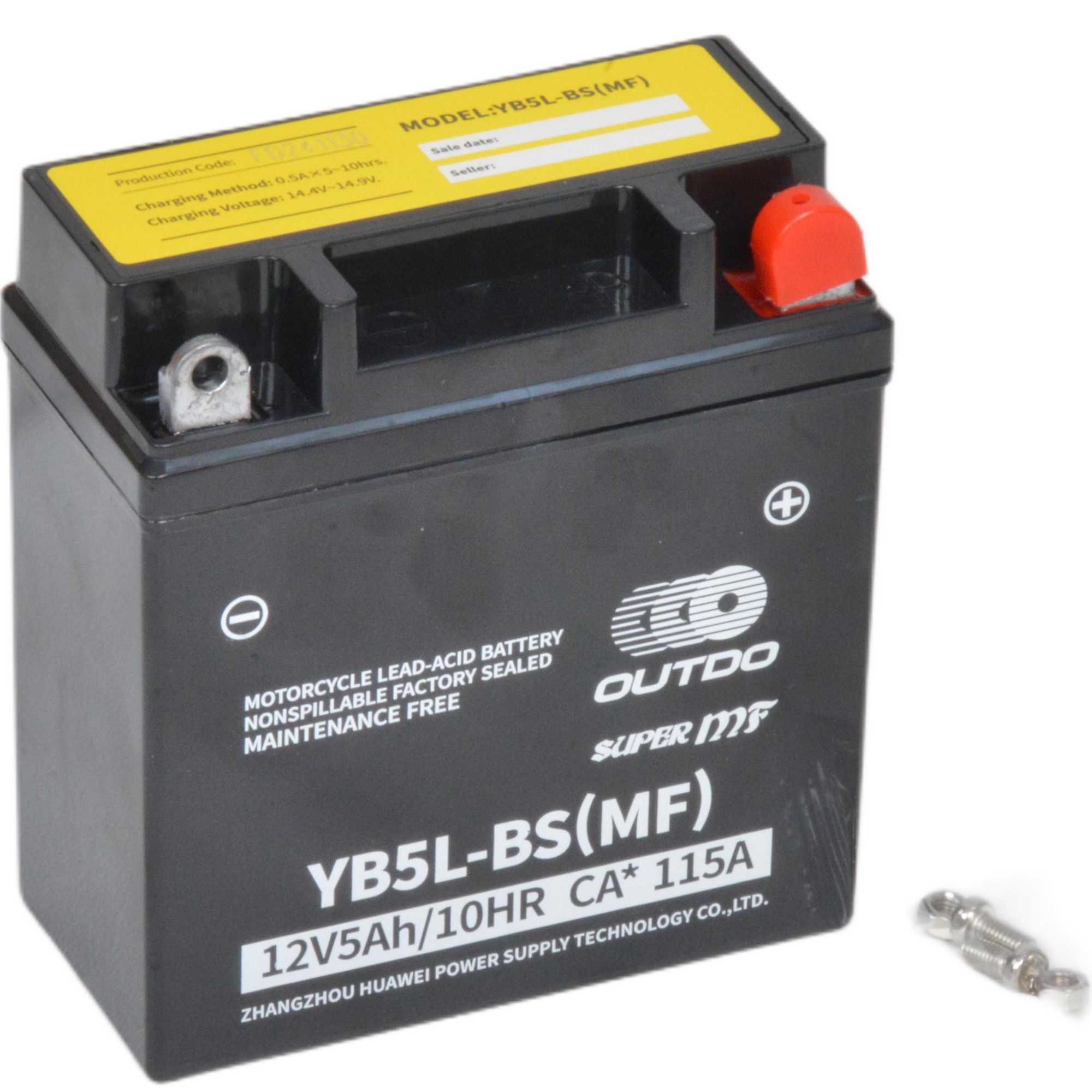 АКБ 12В 5А-ч 120*60*130 12N5 АКБ 12В 5А-ч 120*60*130 12N5