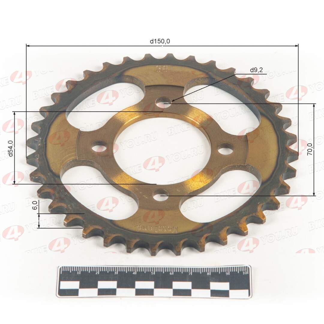 Венец, звезда ведомая (420-36) сталь, закаленные зубья Альфа/Дельта 4х70х54